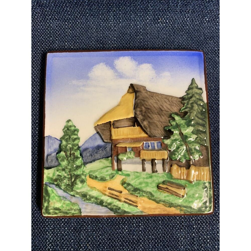 Majolica Art Tile Black Forest Farm SMF Schramberg Majolika Germany 5 1/4”